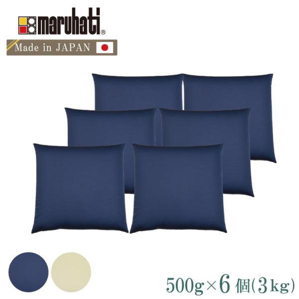 { [pr[YNbV 6Zbg r[YNbV 500g 63kg ̂܂܎g ̂܂ [  r[Y }CNr[Y NbV s