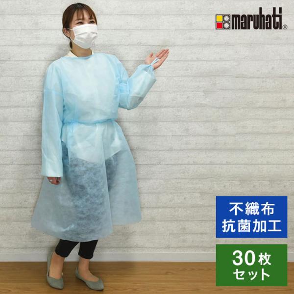 AC\[VKE Rېn gp 30 Zbg ꖇƍ  fBX|Gv ĝăGv ʗp ی ho y h앞 s