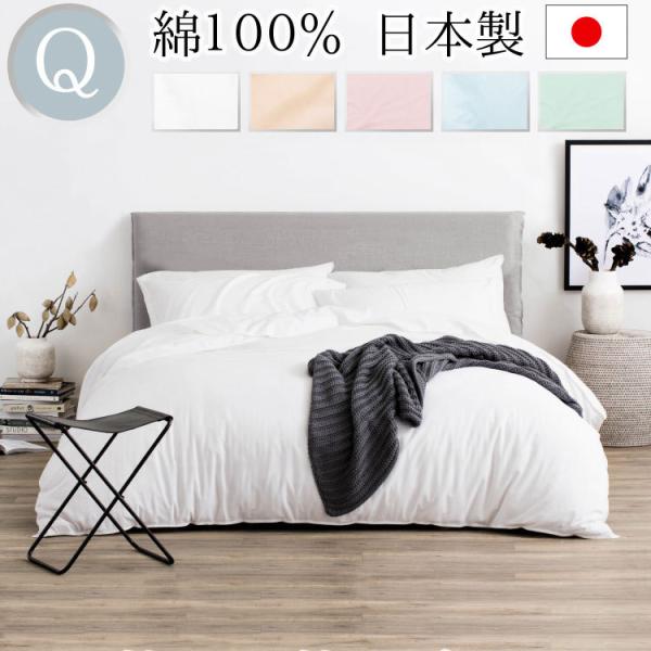 Q3_Zbg ۔^ { 100% h_j zedl u[hD xn u[h |Jo[ {bNXV[c s[P[X QZbg s