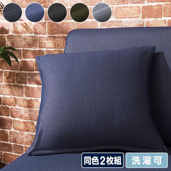 jbgfj NbVJo[ 2WAY F2g fj fjn NbV tBbg Jo[ 􂦂 ReFit EtBbg