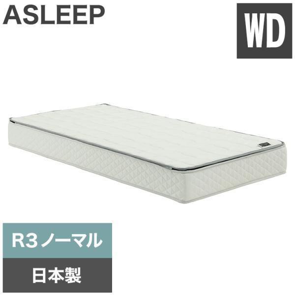 ASLEEP AX[v t@C{ }bgX vC R3 Ch_u DF8855M { @\}bgX Jo[tt@C { s