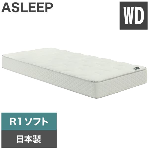 ASLEEP AX[v t@C{ }bgX vC R1 Ch_u DF61115M \tg _炩 { @\}bgX Jo[tt@C { s