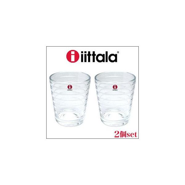 イッタラ アイノアールトの通販・価格比較 - 価格.com