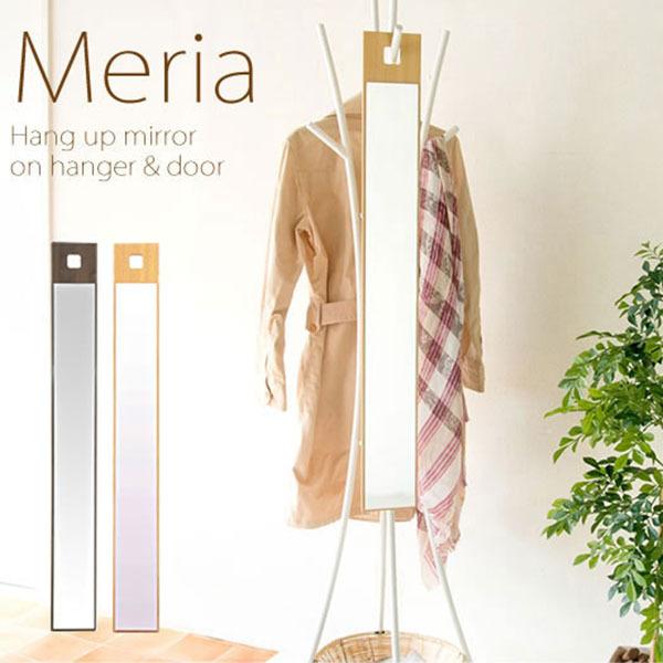 ݂艺 X~[ Meria A ~[  p Ǌ|  X Ǌ|~[ hA|~[ s