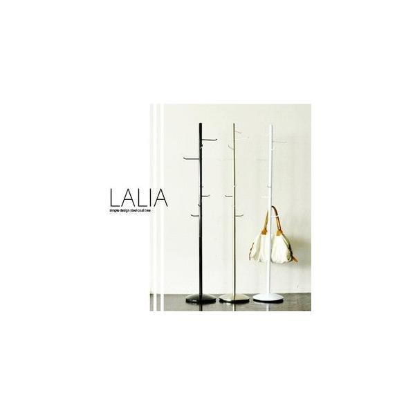 ポールハンガー コートツリー コートハンガー ハンガーラック 洋服ハンガー LALIA 〔ラリア〕
