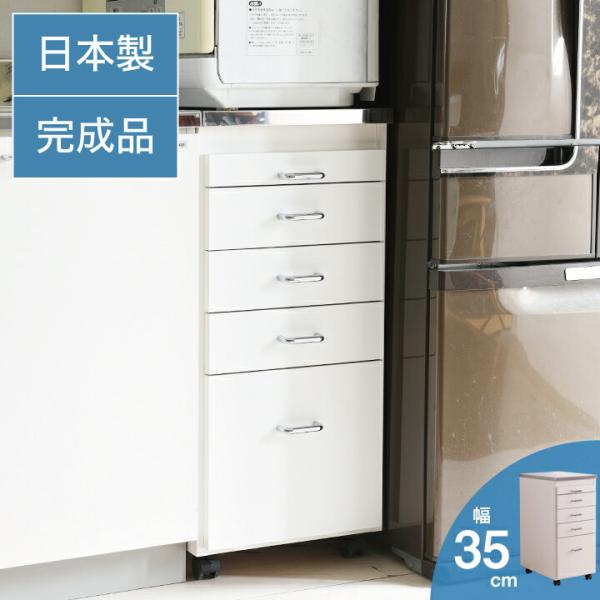 { i XeXLb`S 35cm o^Cv Lb`[ Ԏ[ Y LX^[t XChe[ut Ԏ[ Ԏ[ s