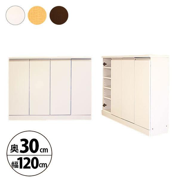 { JE^[[ [^Cv 120cm s30cm Lrlbg 3J[ [ Lb` JE^[ [ Y  s