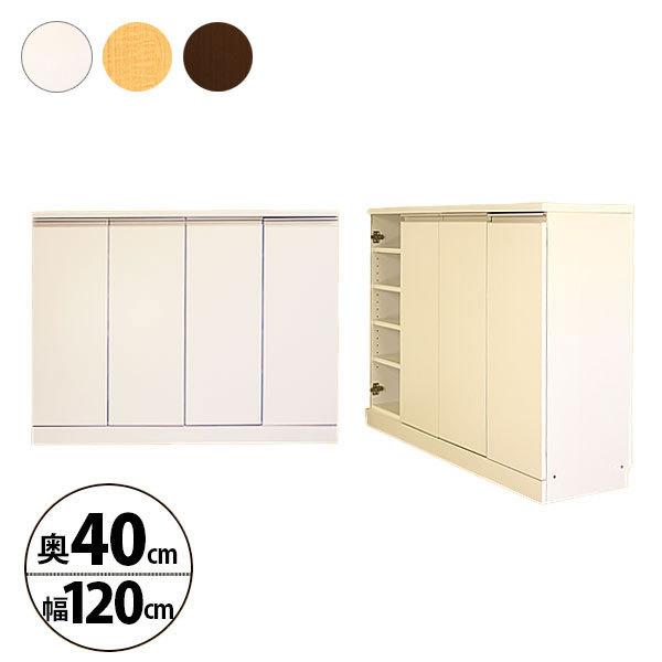 { JE^[[ [^Cv 120cm s40cm Lrlbg 3J[ [ Lb` JE^[ [ Y  s