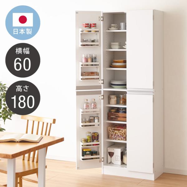 中古　収納庫　戸棚　食器棚　食器庫　　幅150　　奥行60　　高さ180　 （ｃｍ）　店舗　業務用　ステンレス製　保管庫　上下　２段　物置　にも 中古 収納庫 戸棚 食器棚 食器庫 幅150 奥行60 高さ180 （cm） 店舗