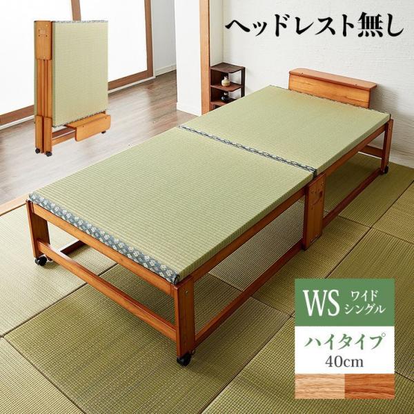 wbh{[hȂ ؍H { ܂肽  xbh Ђ̂ nC^Cv ChVO a ؐ qmL w XmR VR RpNg s