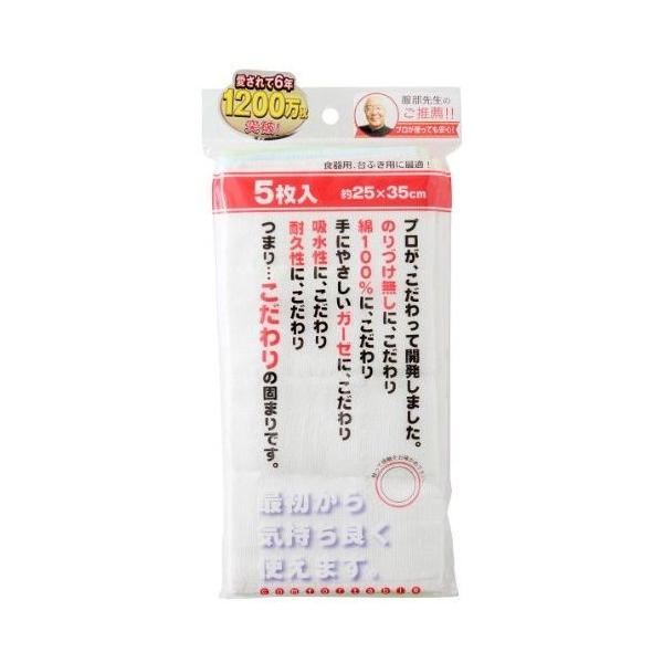 Tx z rXg搶 ȃK[[ӂ5