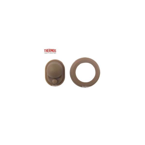 THERMOS T[X ^fMP[^C}O JNI pbLZbg