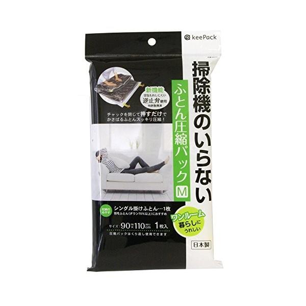 aY { KP |@̂Ȃ ӂƂ񈳏kpbN M [̂߂₷:VO|zc1