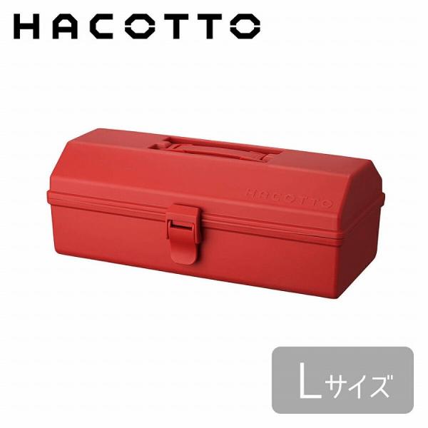 裁縫箱の人気商品 通販 価格比較 価格 Com