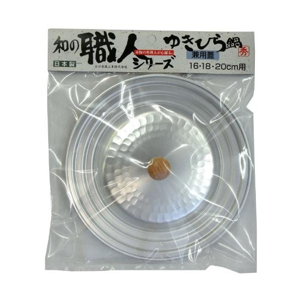 J { a̐El 䂫ЂppW Vo[ 16cm 18cm 20cmp y A~jE ᕽ