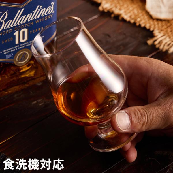 [Release date: March 12, 2024]【商品説明】■口がすぼまったチューリップ形状のグラスは、お酒本来の香りを引き立たせ、より深い味わいを感じられます。■ウイスキーをはじめクラフトビール、クラフトジン、日本酒など幅広い...