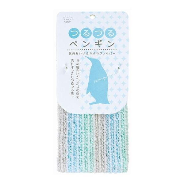 }[i { ǂԂ^I yM{fB^I B386 ӂӂ Ղ A  yM MARNA 킢 