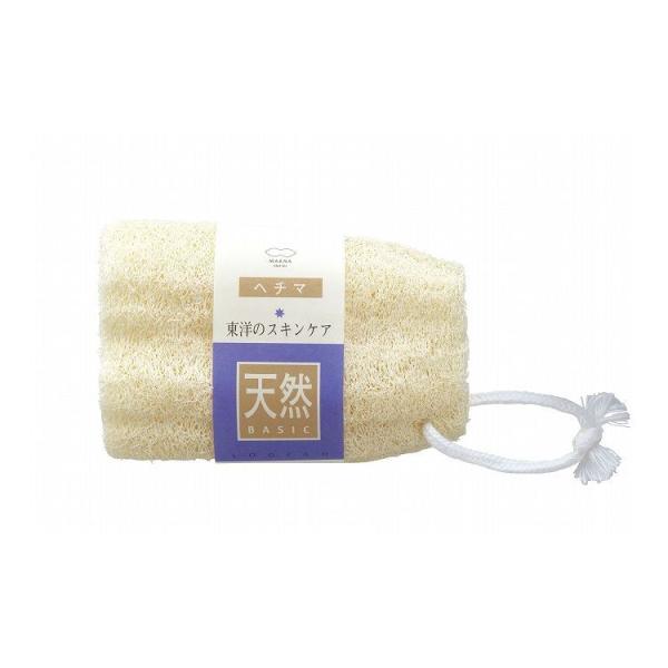 }[i ւ Ђt B911 ւ VR MARNA 킢 