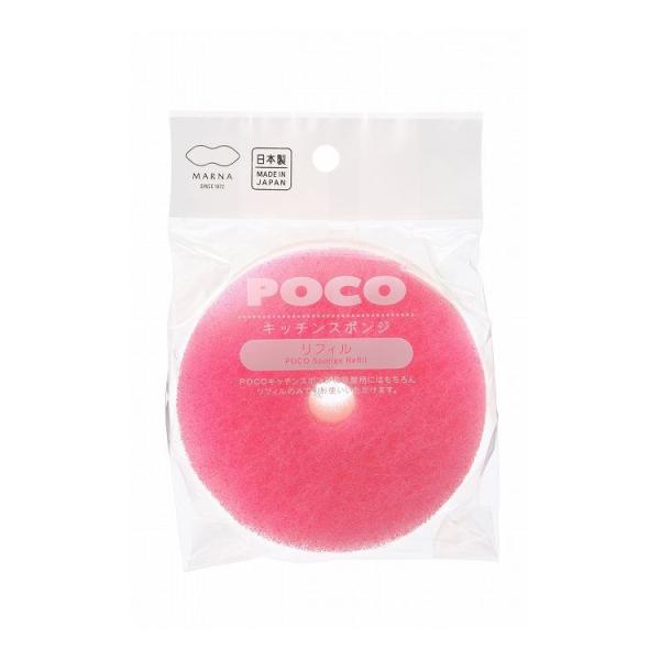 }[i { POCO Lb`X|W tB DP fB[vsN K095DP tB ۂX|W  MARNA 킢 