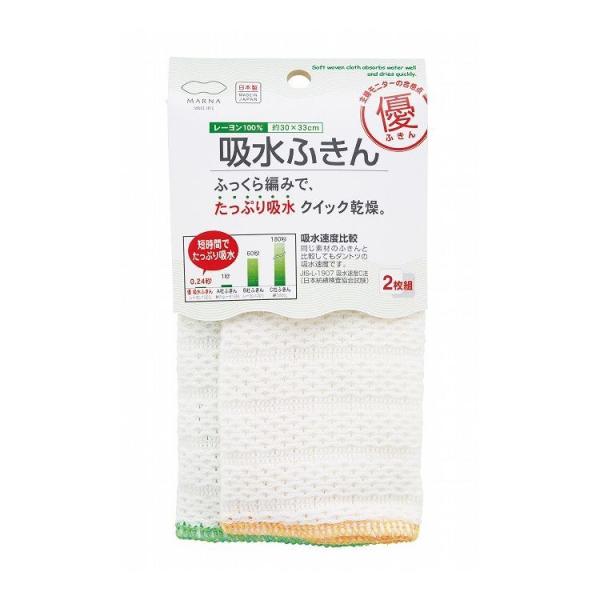 }[i { D zӂ2g K243 zӂ 2g MARNA 킢 