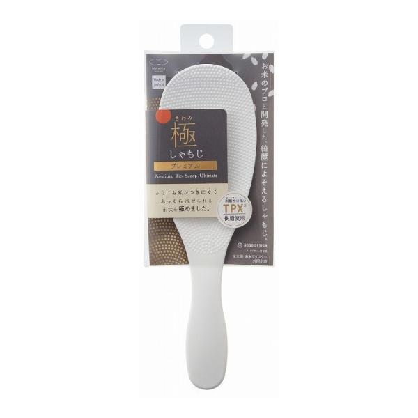 }[i { ɂv~A zCg zCg K674W тɂ  Ẵv V v~A MARNA 킢 