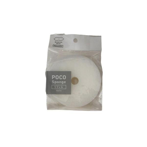 �}�[�i ���{�� POCO �L�b�`���X�|���W ���t�B�� W �z���C�g K675W ���t�B�� �ۂ��X�|���W �� MARNA ���킢�� �������
