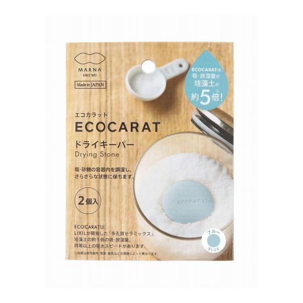 }[i { GRJbg hCL[p[ B u[ K685B GRJbg    MARNA 킢 