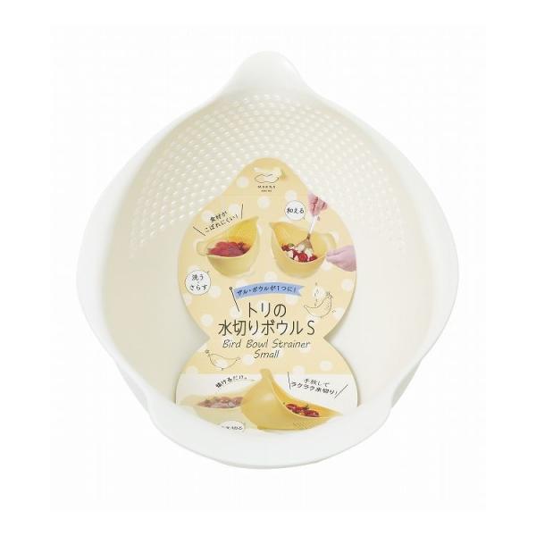 水切り ボウル おしゃれの人気商品 通販 価格比較 価格 Com