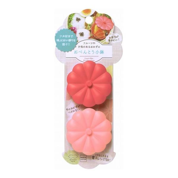 花 弁当 その他のキッチン雑貨 消耗品の人気商品 通販 価格比較 価格 Com