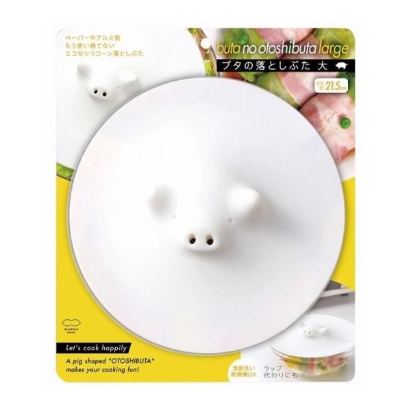 }[i u^̗ƂԂ  K900 Lb` VR ƂW bv MARNA 킢 