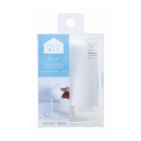 }[i { Rbv X^hZbg W 155ml zCg W611W  Rbv X^h MARNA 킢 