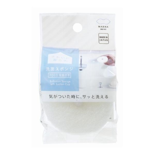 }[i { ʃX|W POCOzՕt W zCg W615W   |R  MARNA 킢 