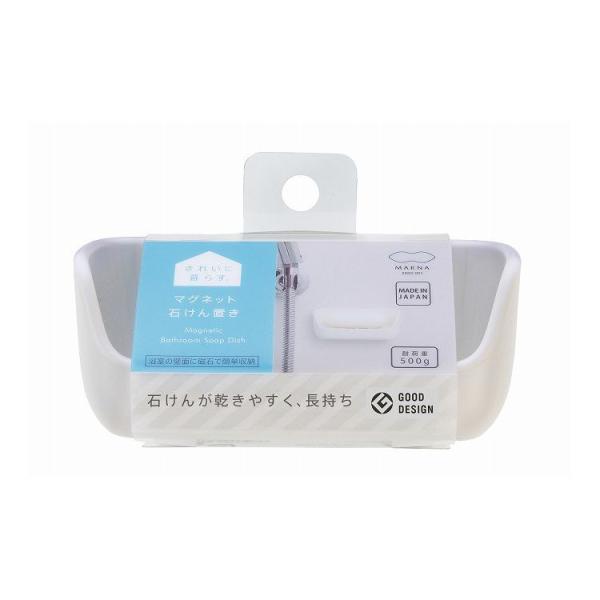 }[i { }Olbg΂u W zCg W617W Όu ؂ MARNA 킢 