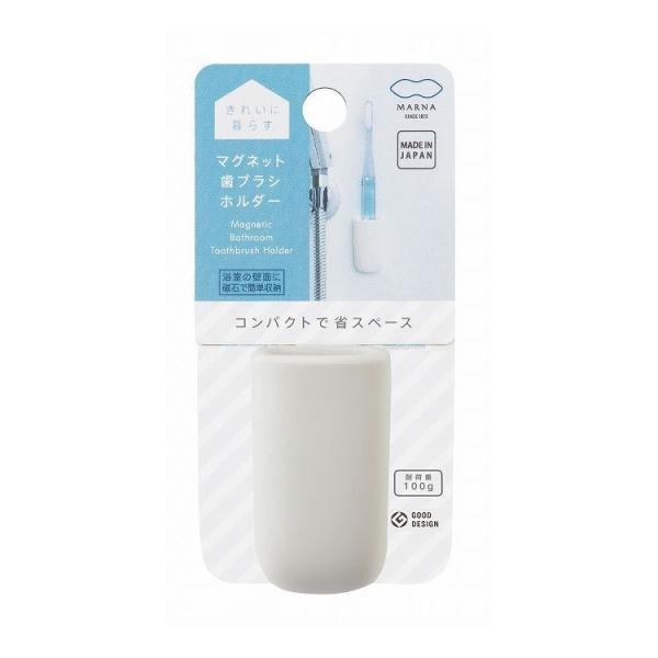 歯ブラシ ホルダー かわいいの人気商品 通販 価格比較 価格 Com