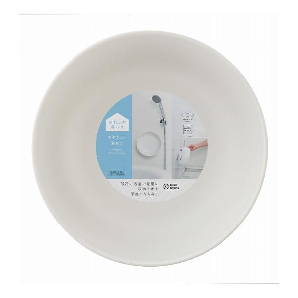 洗面器 かわいいの人気商品 通販 価格比較 価格 Com