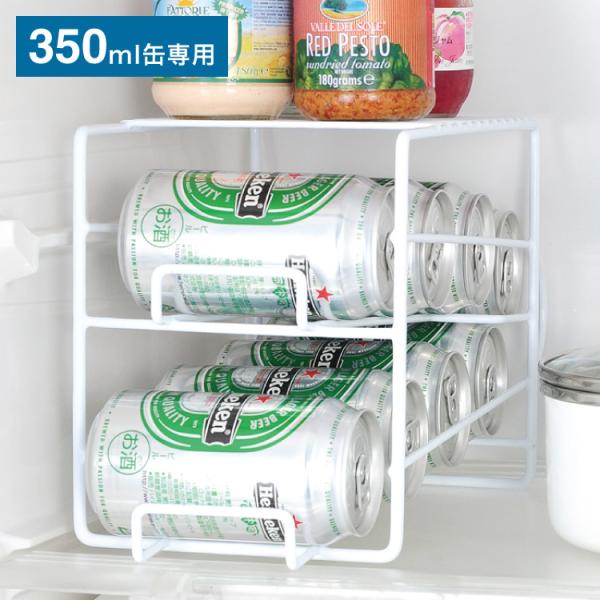 ジュース ラックの人気商品 通販 価格比較 価格 Com