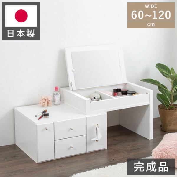 LkhbT[ 60~102cm s44cm 41cm Y i hbT[ ϔ [ RpNg 킢 ؐ o Lk s