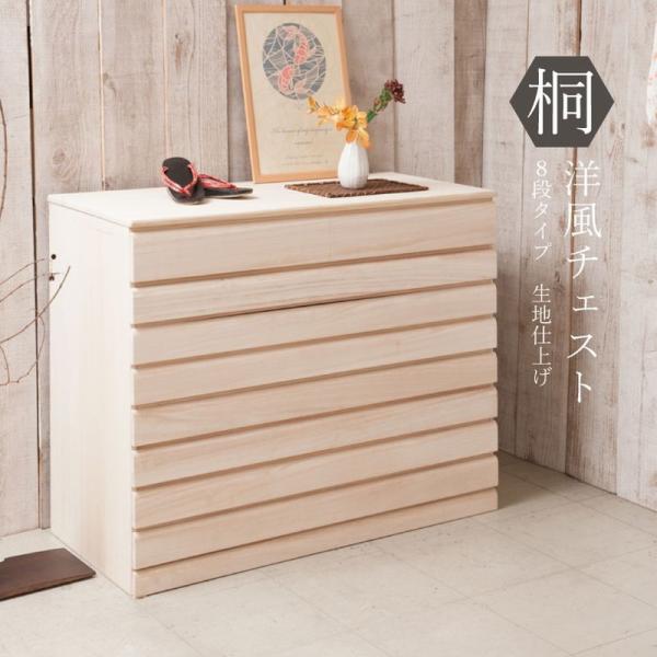 `FXg  { i 100.5 79.5 m 8i [ i o _ a  Y ؖڒ VR ؐ e s