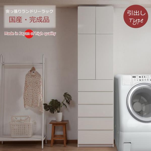 ���Ƌ� �����i ���{�� �˂����� ���^ �����h���[���b�N �� �����o�� �����h���[ ���[ �� �z���C�g ���Y ��e�� �ǖʎ��[ ������� �k�� ����s��