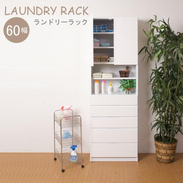 { i h[ `FXg 60 X RpNg e h[bN 60  zCg  k o [ s