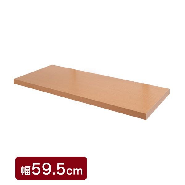 ˂ǖʎ[ iKI[vbN 59.5cmpʔI i`F @\I ς EH-bN ǖʎ[ ˂I s