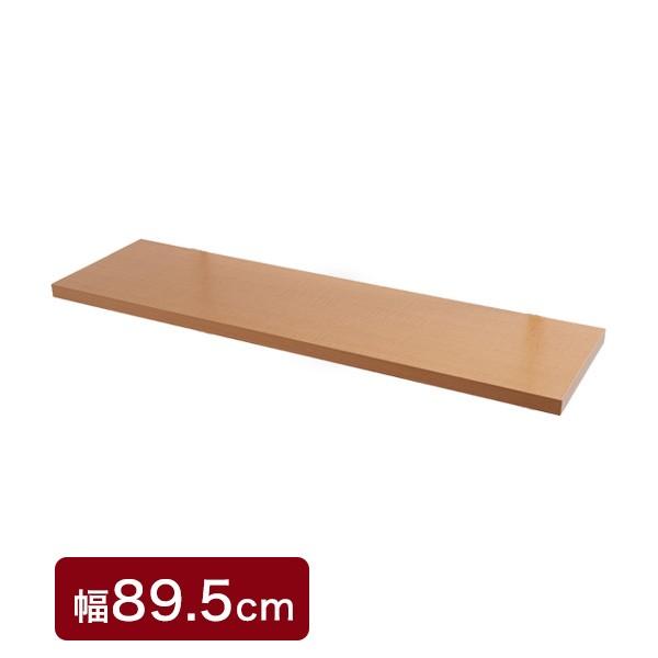 ˂ǖʎ[ iKI[vbN 89.5cmpʔI i`F @\I ς EH-bN ǖʎ[ ˂I s