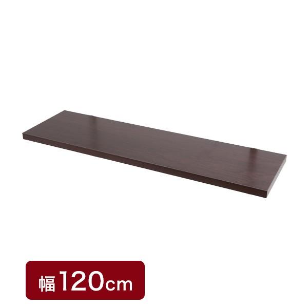 ˂ǖʎ[ iKI[vbN 120cmpʔI _[NuEF @\I ς EH-bN ǖʎ[ ˂I s