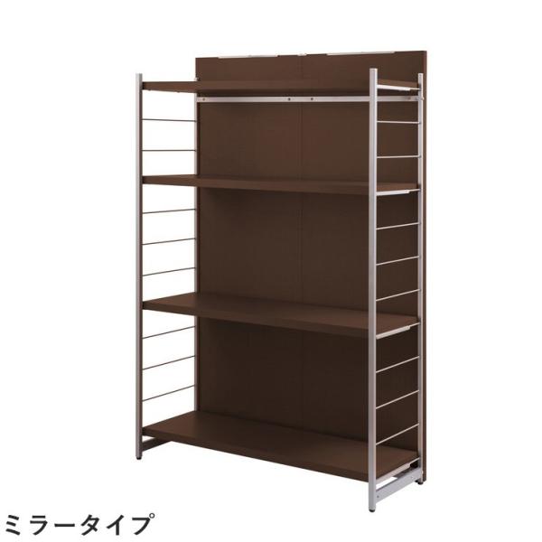 { p[e[V Ԏd؂ d؂ rO [ [bN 120cm ~[tbN _[NuE s