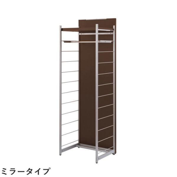 { p[e[V Ԏd؂ d؂ rO [ [bN 60cm ~[tnK[ _[NuE s