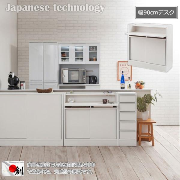 ヴィンテージ　キッチンキャビネット　オフホワイト thl-sj-0014_01.jpg