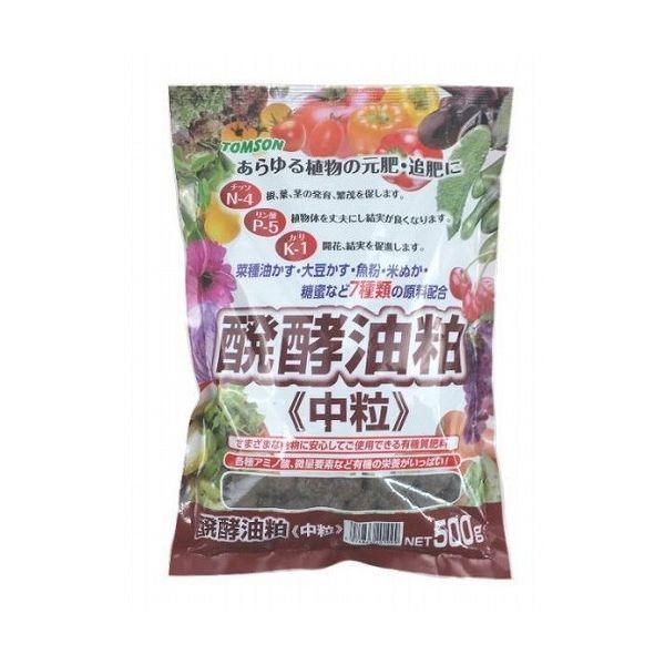 油 発酵 肥料の人気商品 通販 価格比較 価格 Com