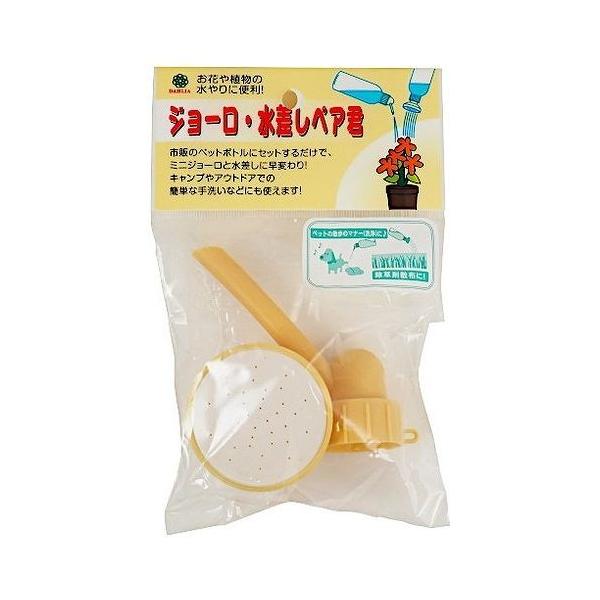 W[ yA[N2P | K[fjO ؉ ƒ؉ v^[  ybg{g 傤