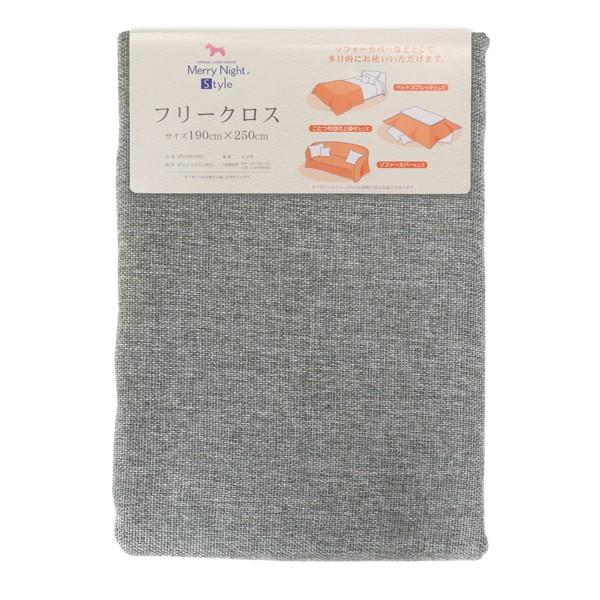 9FIׂ邴҂݂̃i`eCXg}`Jo[ t[NX ` 190×250cm n  t[Jo[