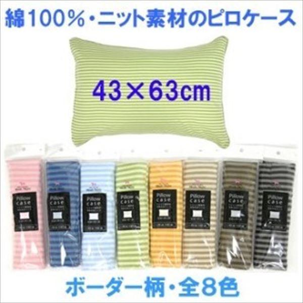 16FIׂ Lт sVcfނ̂炩jbg{[_[sP[X IV LxȃJ[oG[V {[_[ ̂т̂іJo[ 43×63